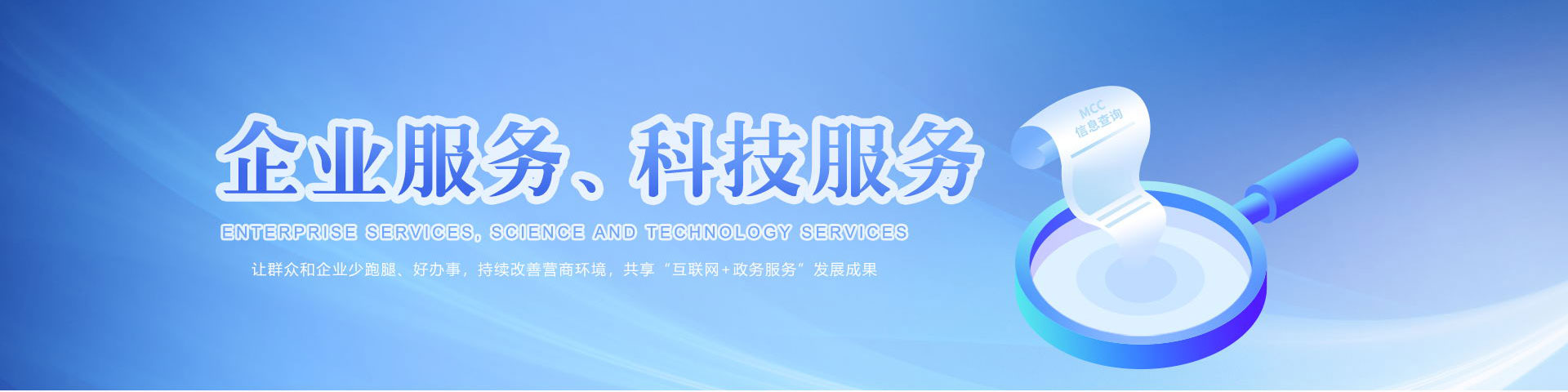 http://yqh.sxpp.cn/home/index/zyk
